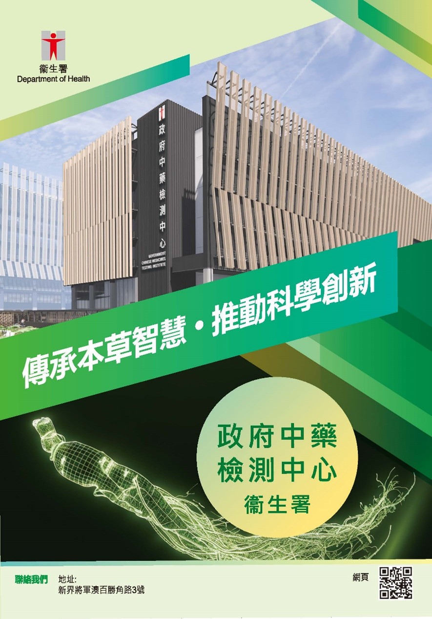 这幅图片展示小册子的第1页，内容请阅读以下文字