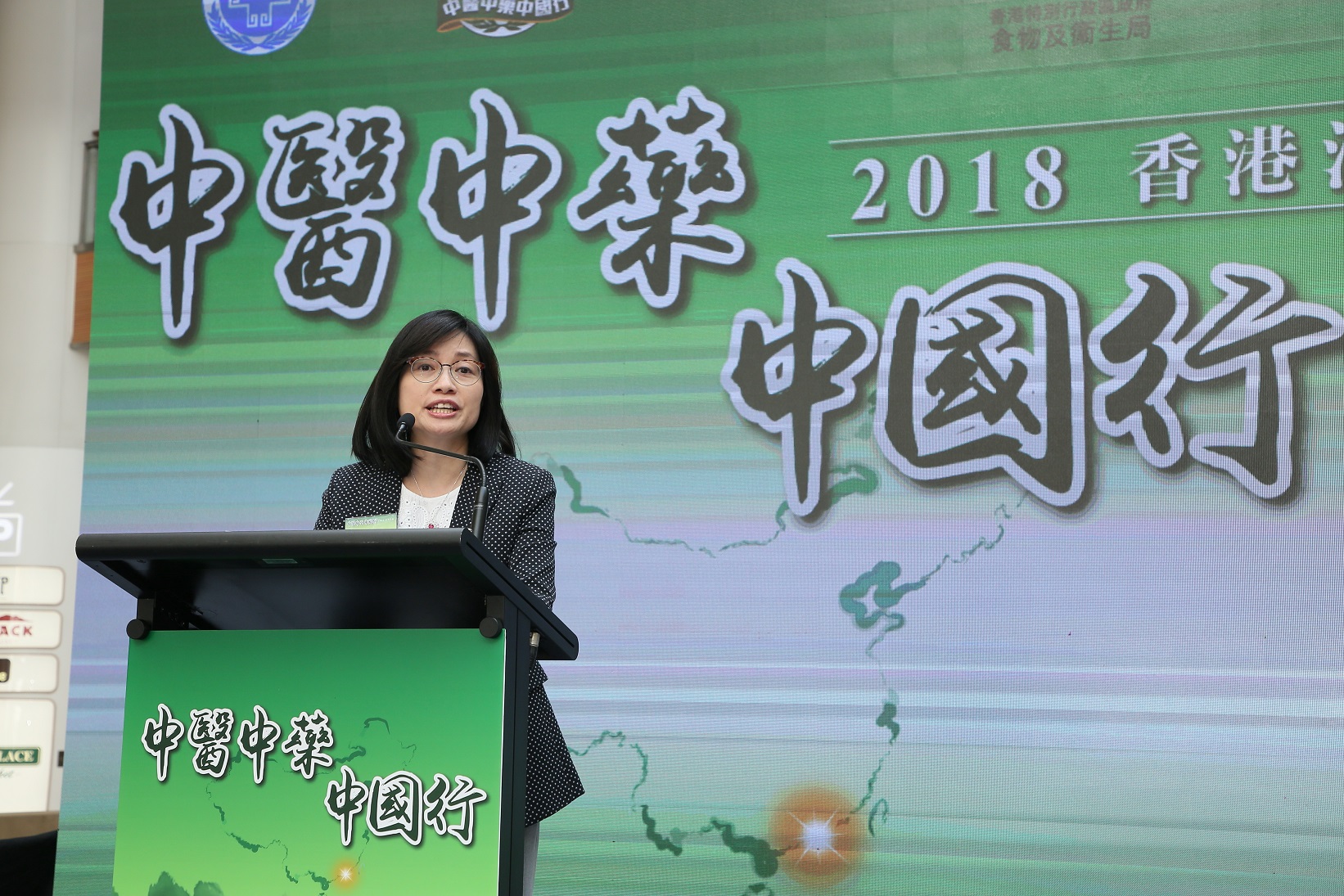 啟動儀式圖2