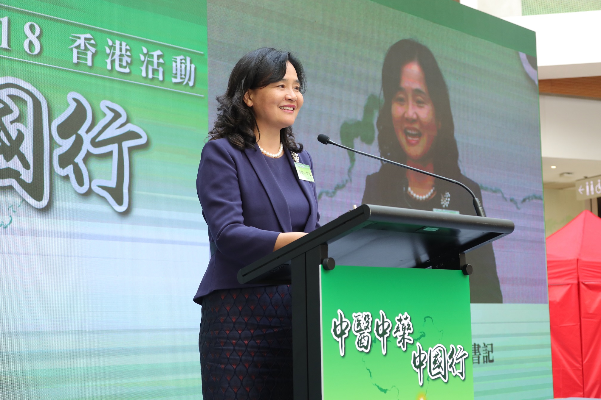 啟動儀式圖3