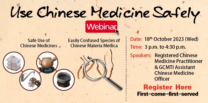 The Chinese Medicine Online Webinar will be held on 18 October 2023