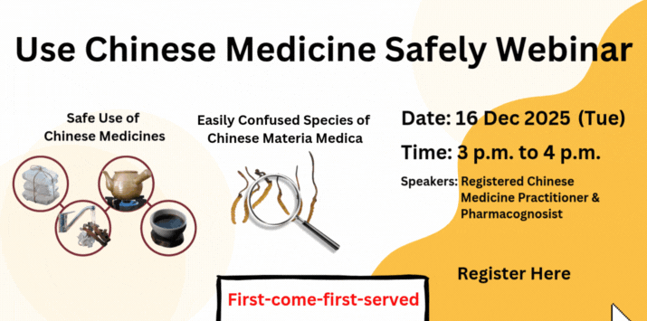 The Chinese Medicine Online Webinar will be held on 16 December 2025