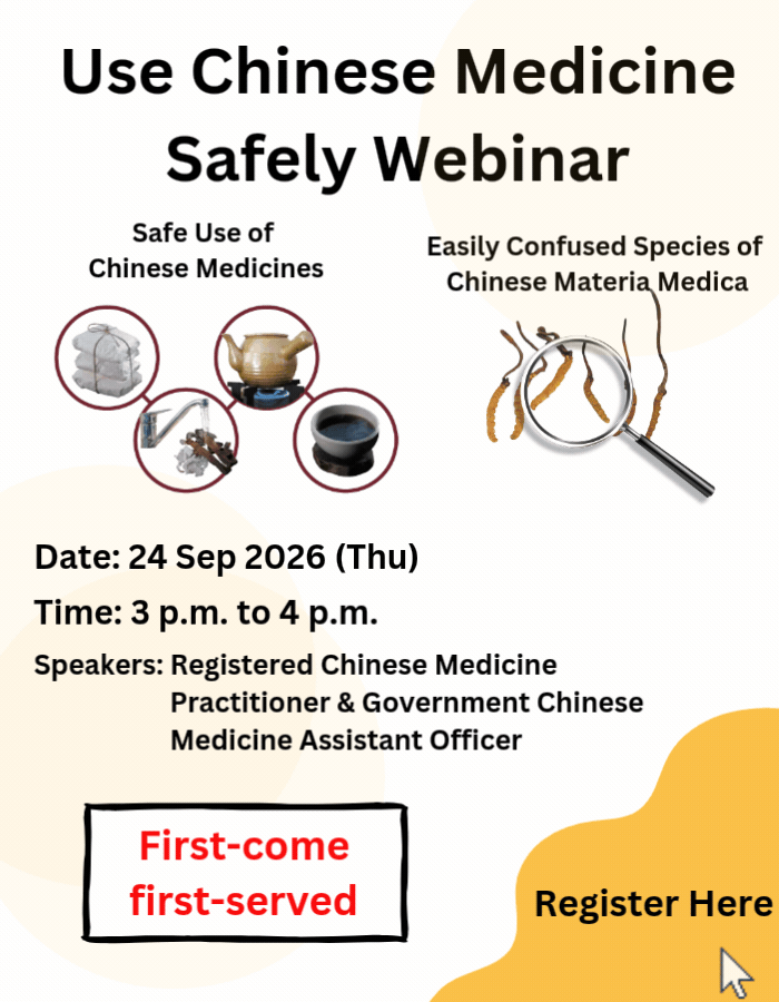 The Chinese Medicine Online Webinar will be held on 24 September 2026