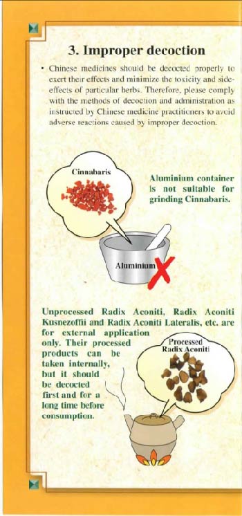 This picture demonstrates page 4 of the pamphlet entitled "Adverse Reactions of Chinese Medicines"