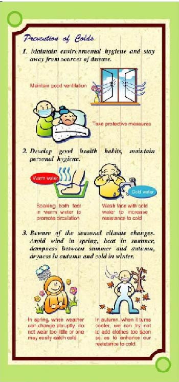 This picture demonstrates page 5 of the pamphlet entitled "Common methods for prevention of colds from Chinese medicine perspective"