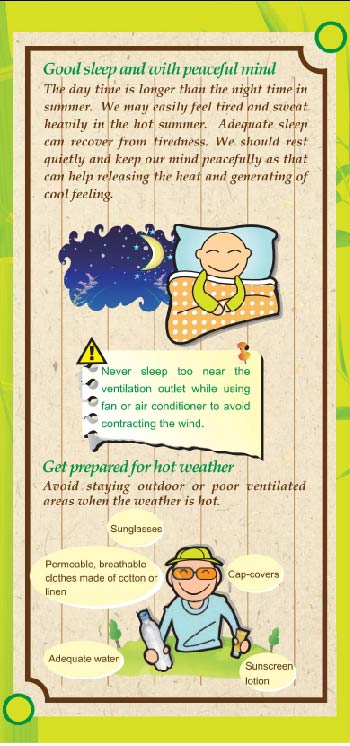 This picture demonstrates page 3 of the pamphlet entitled "Health Preservation in Four Seasons in Chinese Medicine - Prevention of Heat Stroke in Summer"