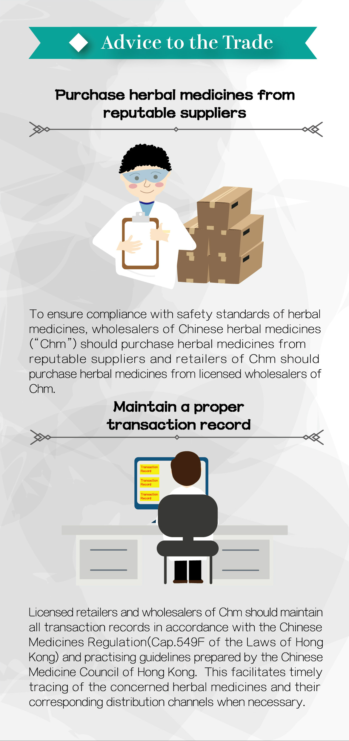 This picture demonstrates page 4 of the pamphlet entitled "Herbal Medicines and Heavy Metals"