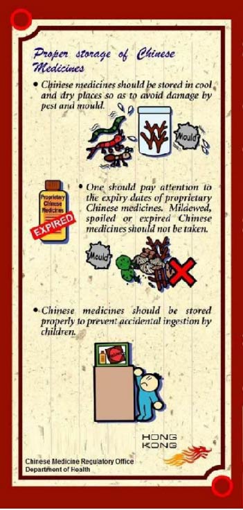 This picture demonstrates page 6 of the pamphlet entitled "Points to note when purchasing Chinese Medicines"