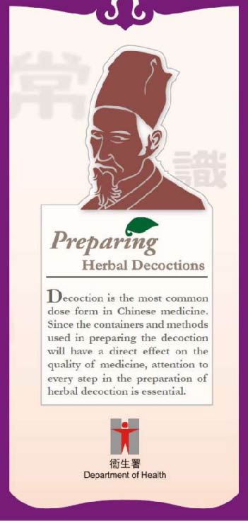 This picture demonstrates page 1 of the pamphlet entitled "Preparing Herbal Decoctions"