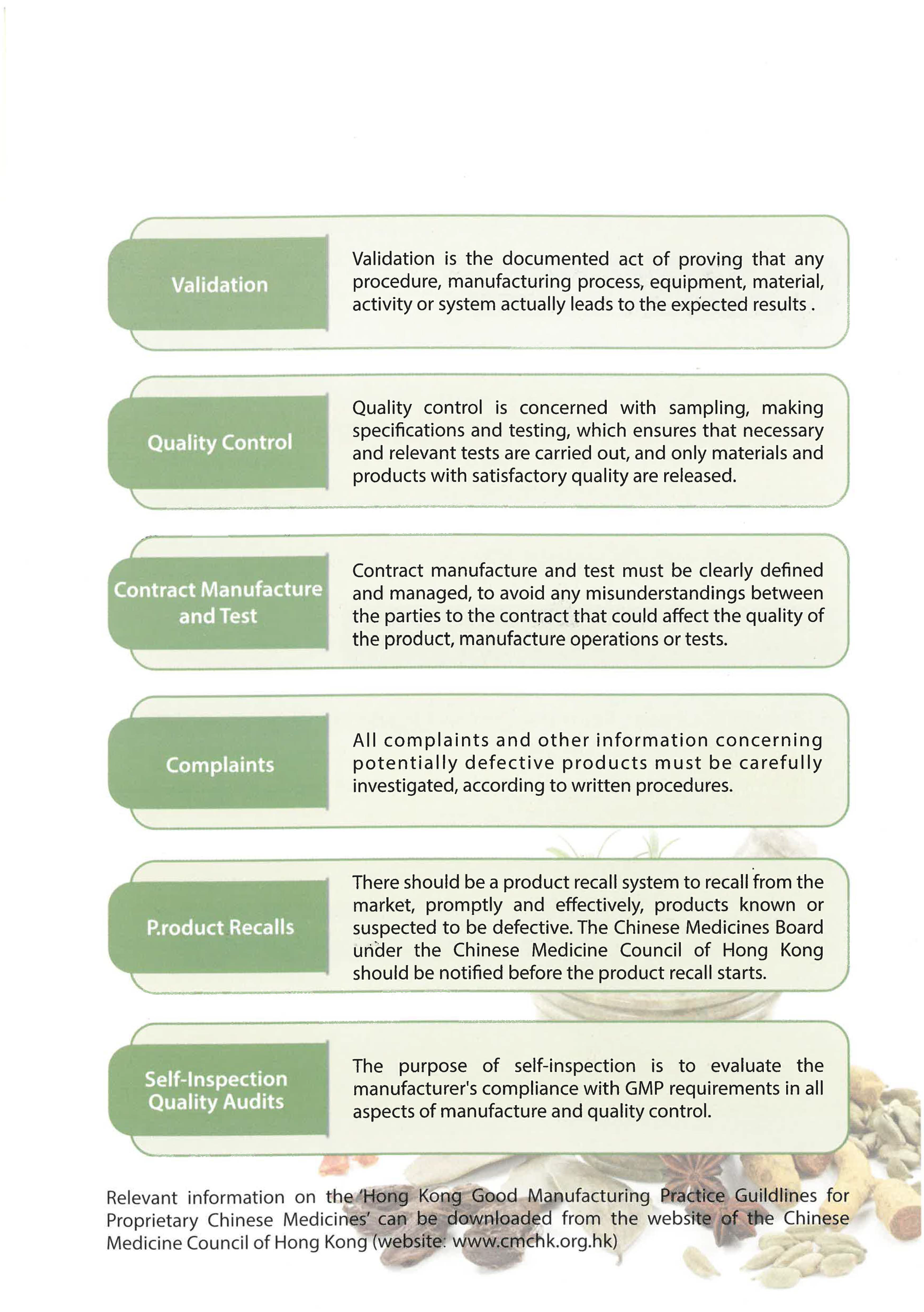 This picture demonstrates page 5 of the publication entitled "Good Manufacturing Practice (GMP) for Proprietary Chinese Medicines"