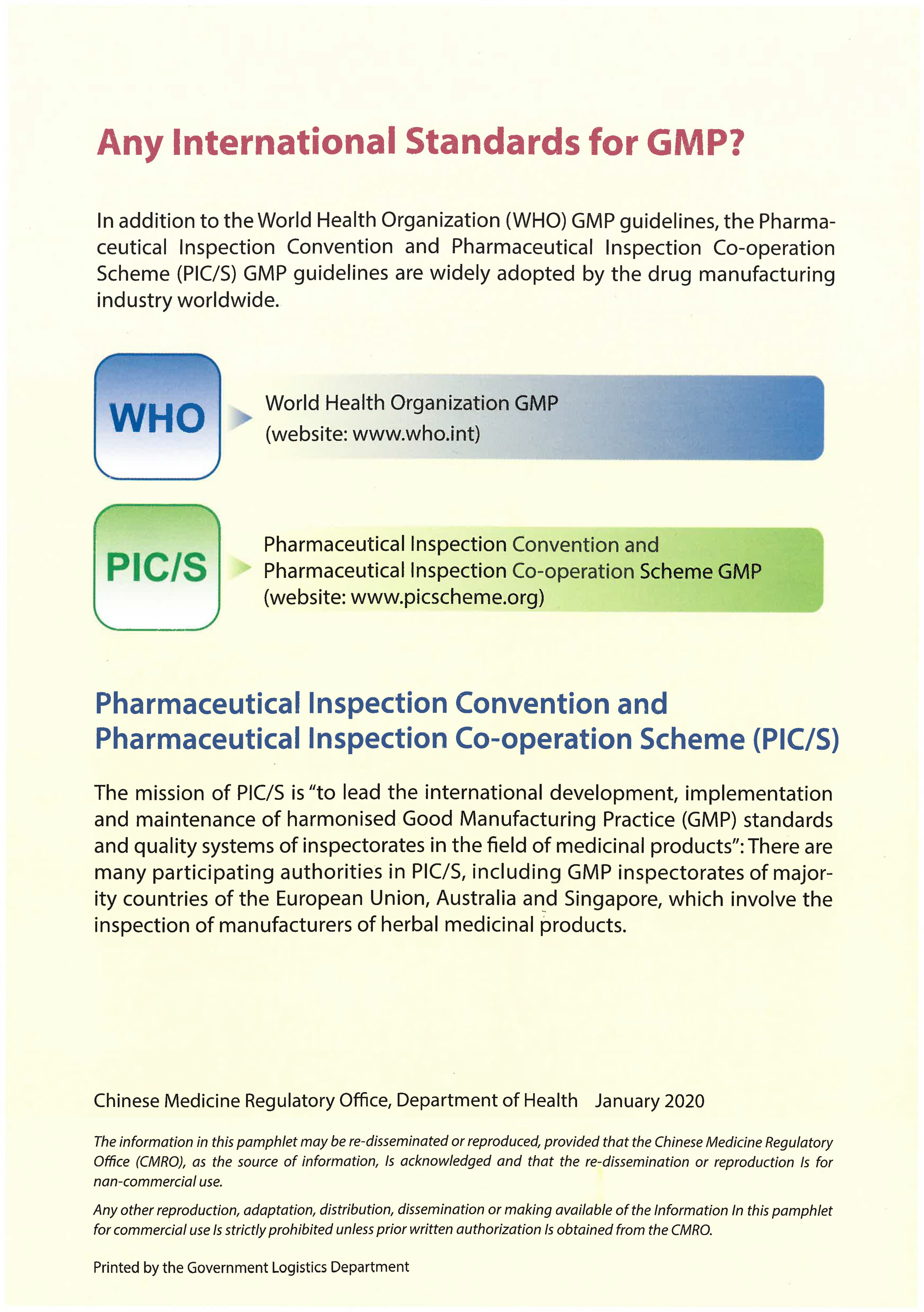 This picture demonstrates page 8 of the publication entitled "Good Manufacturing Practice (GMP) for Proprietary Chinese Medicines"