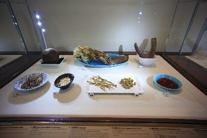 名贵中药 名贵中药