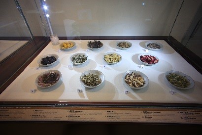 西草药 西草药