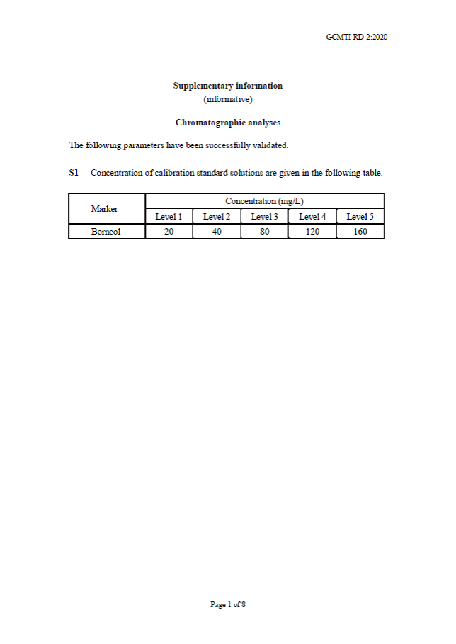 Supplementary information for GCMTI RD-2:2020