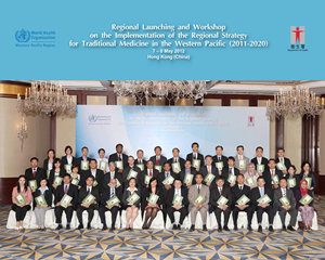 Regional Launching and Workshop on the Implementation of the Regional Strategy for Traditional Medicine in the Western Pacific (2011-2020)