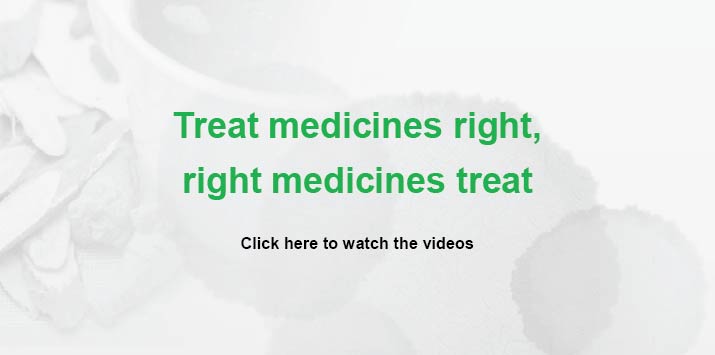 Video series "Treat medicines right, right medicines treat"