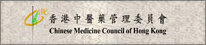 Chinese Medicine Council of Hong Kong