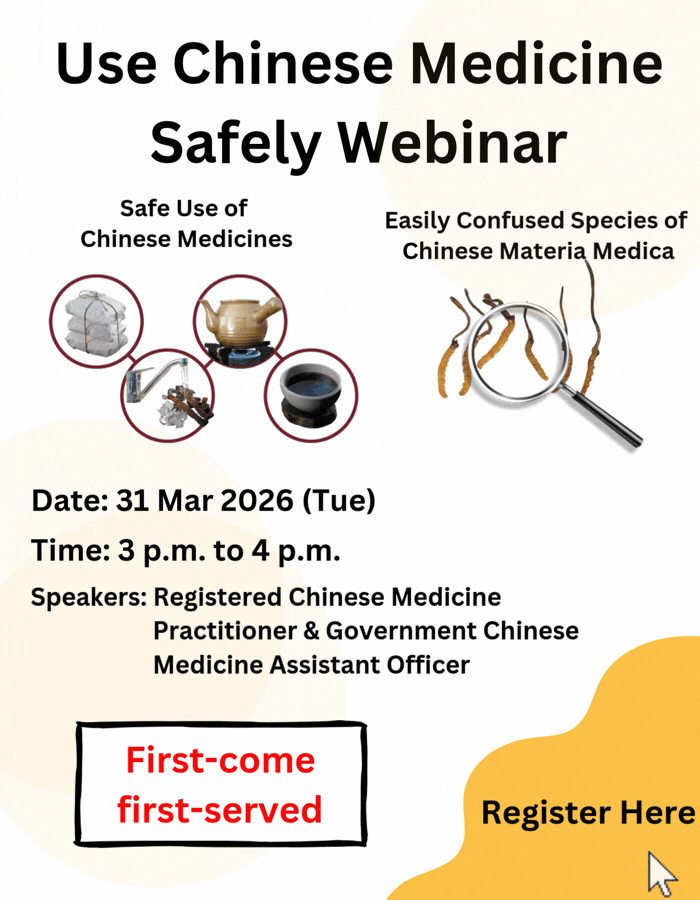 The Chinese Medicine Online Webinar will be held on 31 March 2026