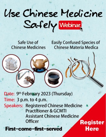 Chinese Medicine Online Webinar on 9 February 2023