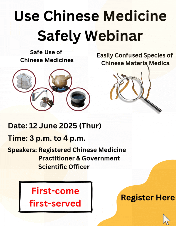 The Chinese Medicine Online Webinar will be held on 12 June 2025