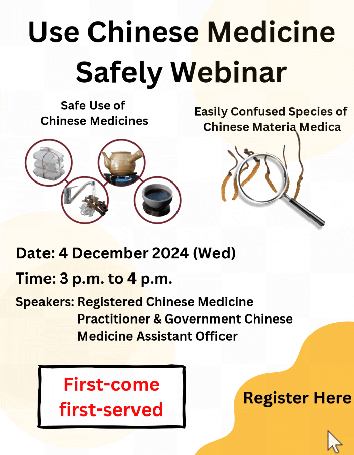 The Chinese Medicine Online Webinar will be held on 27 March 2025